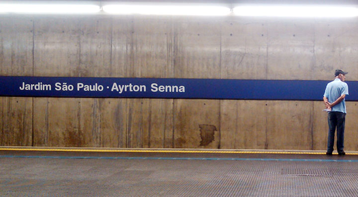 Estação Jardim São Jardim – Ayrton Senna.  (foto: site esportividade.com.br)